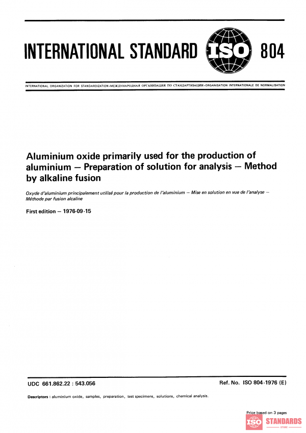 ISO 804:1976 PDF