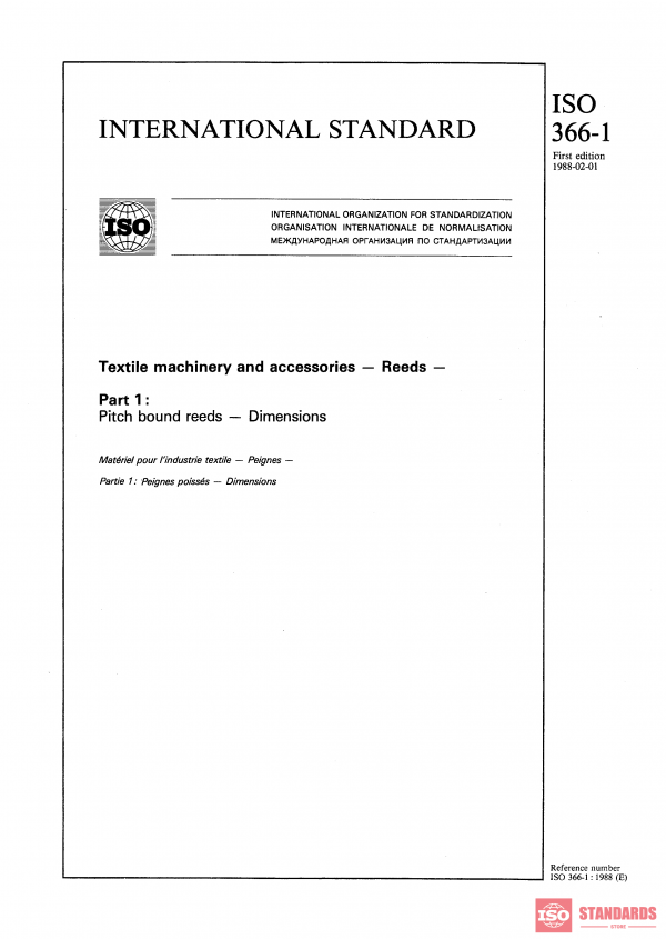ISO 366-1:1988 PDF