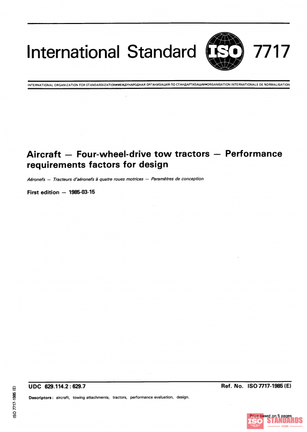 ISO 7717:1985 PDF