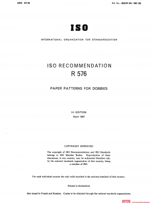 ISO/R 576:1967 PDF