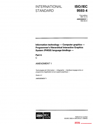 ISO/IEC 9593-4:1991/AMD1:1994 PDF