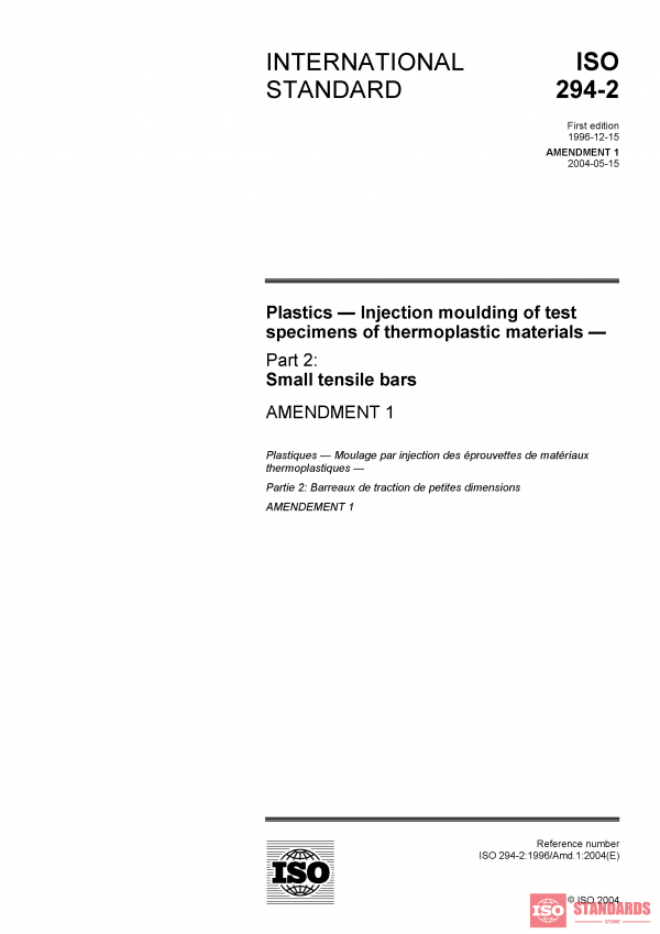 ISO 294-2:1996/Amd 1:2004 PDF