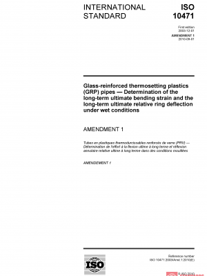 ISO 10471:2003/Amd 1:2010 PDF