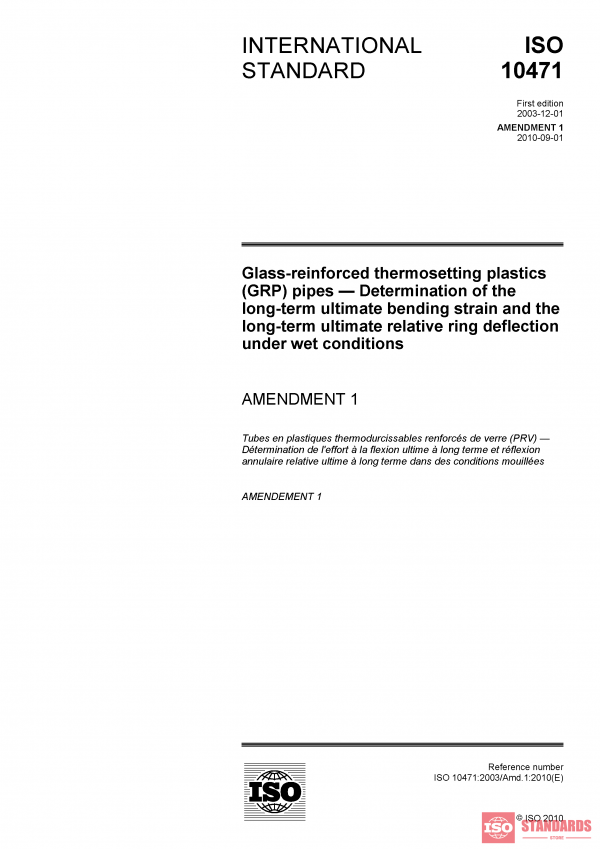 ISO 10471:2003/Amd 1:2010 PDF