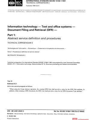 ISO/IEC 10166-1:1991/COR2:1994 PDF