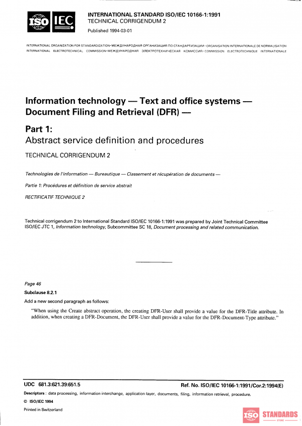 ISO/IEC 10166-1:1991/COR2:1994 PDF