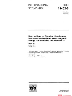 ISO 11452-5:1995 PDF