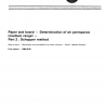 ISO 5636-2:1984 PDF