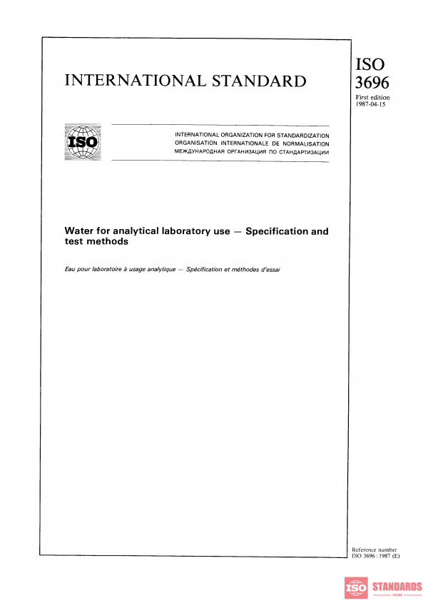 ISO 3696:1987 PDF