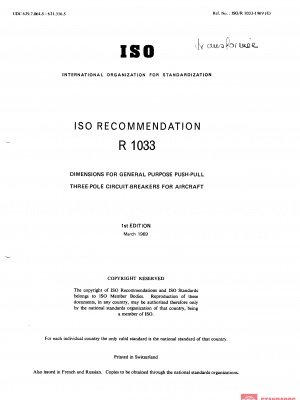 ISO/R 1033:1969 PDF