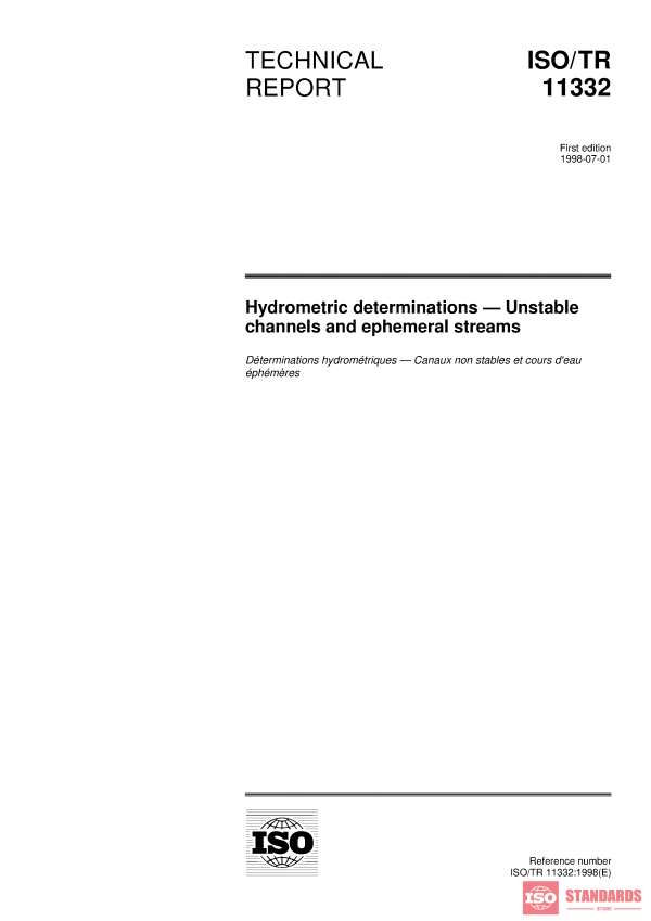 ISO/TR 11332:1998 PDF