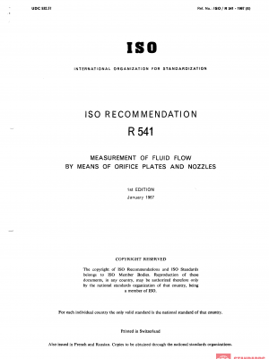 ISO/R 541:1967 PDF