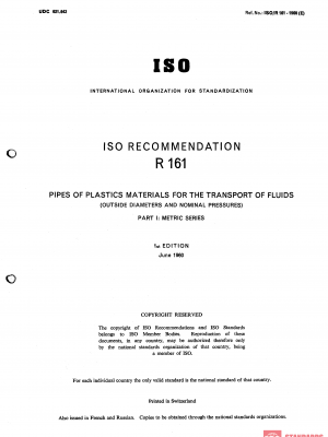 ISO/R 161:1960 PDF
