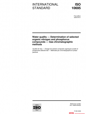 ISO 10695:2000 PDF