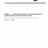 ISO 4615:1979 PDF