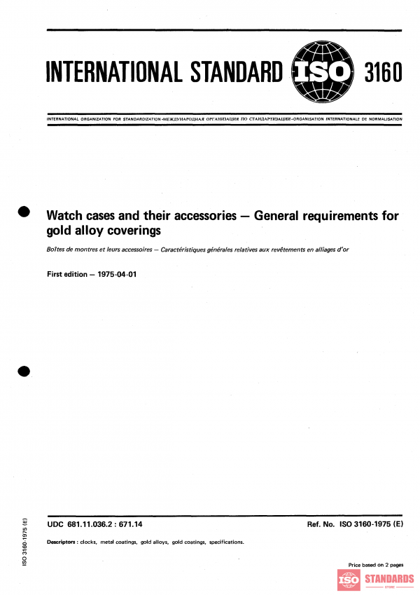 ISO 3160:1975 PDF