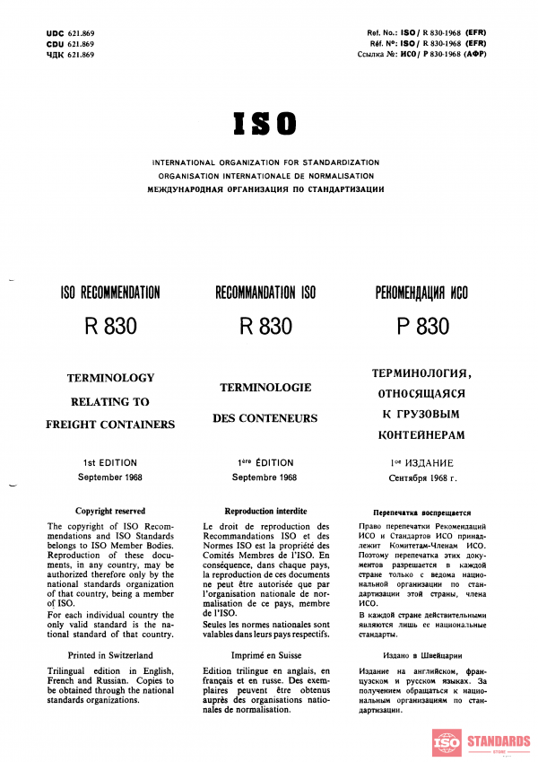 ISO/R 830:1968 PDF