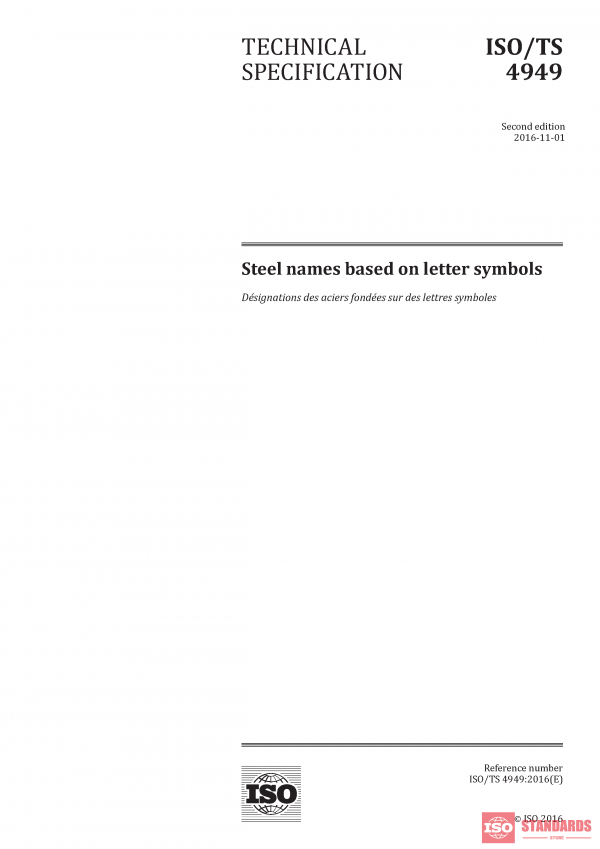 ISO/TS 4949:2016 PDF