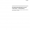 ISO 7045:2011 PDF