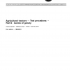 ISO 789-6:1982 PDF