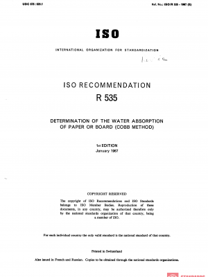 ISO/R 535:1967 PDF