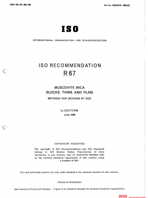 ISO/R 67:1958 PDF