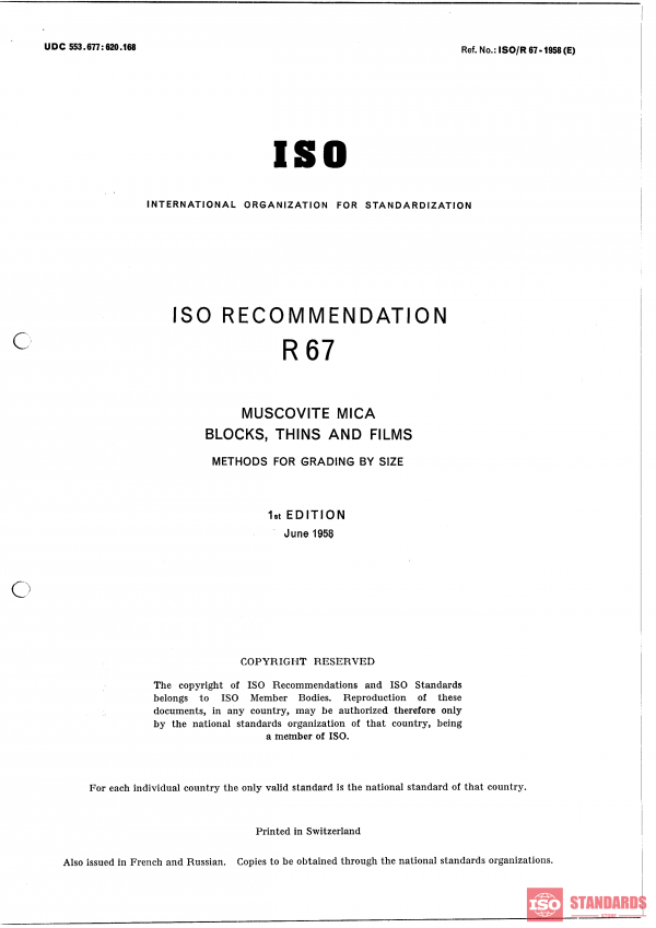 ISO/R 67:1958 PDF
