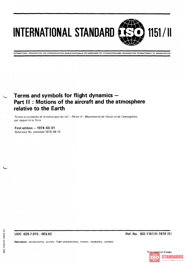 ISO 1151-2:1974 PDF