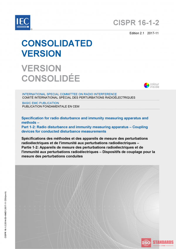 CISPR 16-1-2:2014+AMD1:2017 CSV PDF