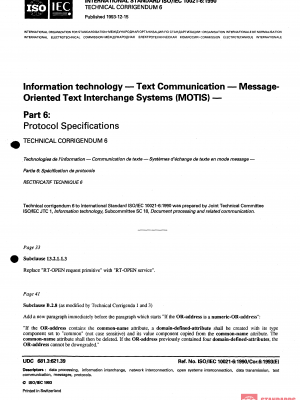 ISO/IEC 10021-6:1990/Cor 6:1993 PDF