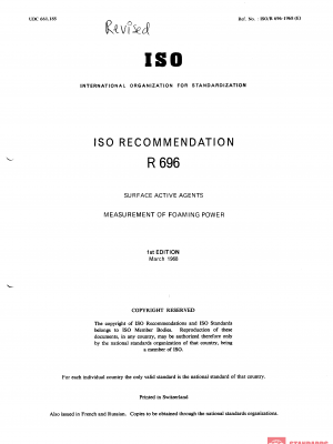 ISO/R 696:1968 PDF