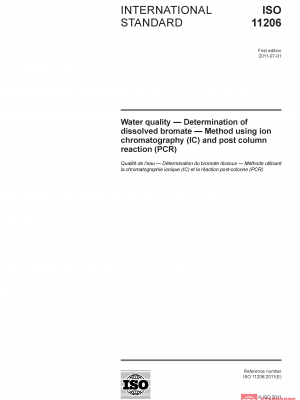 ISO 11206:2011 PDF