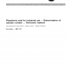 ISO 848:1981 PDF