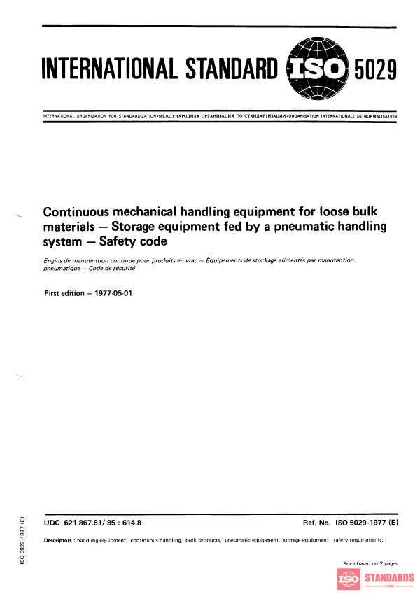 ISO 5029:1977 PDF