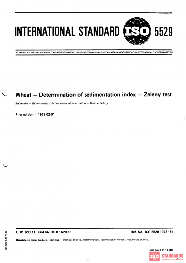 ISO 5529:1978 PDF
