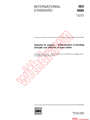 ISO/IEC 9594-7:1990/COR2:1992 PDF