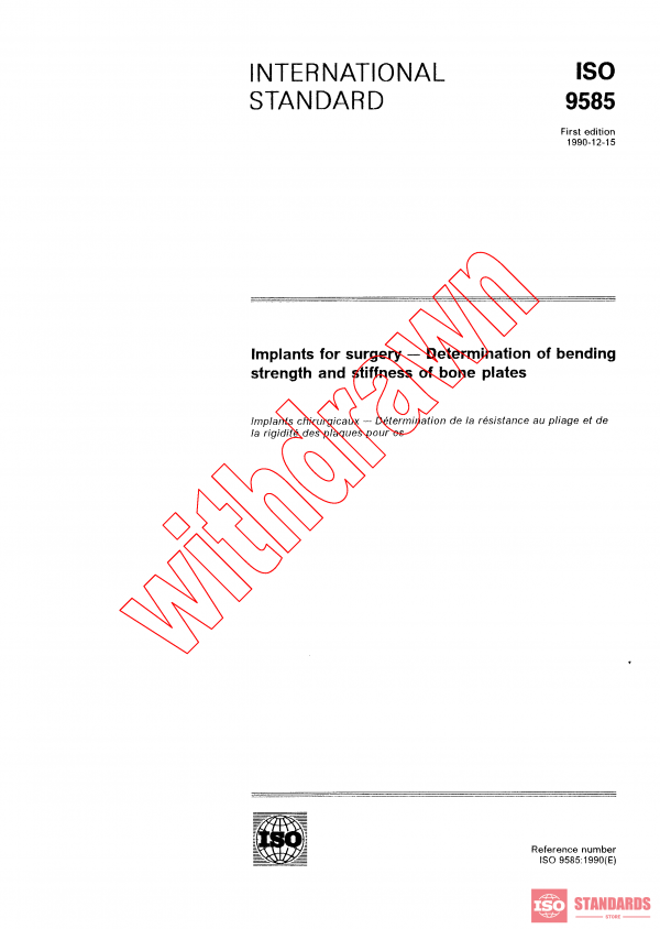 ISO/IEC 9594-7:1990/COR2:1992 PDF