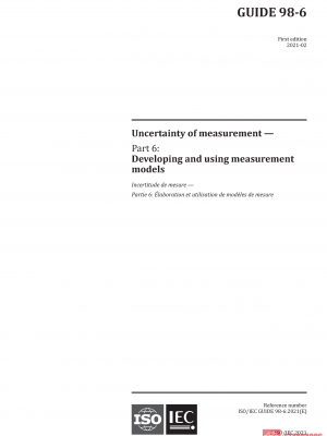 ISO/IEC Guide 98-6:2021 PDF