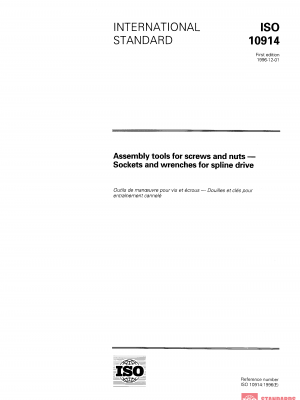 ISO 10914:1996 PDF