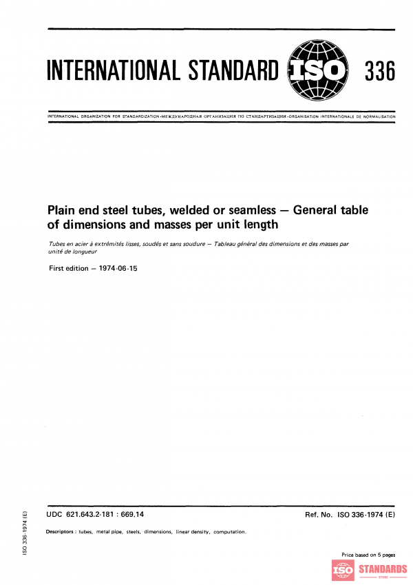 ISO 336:1974 PDF