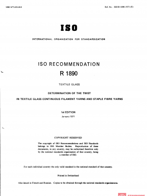 ISO/R 1890:1971 PDF