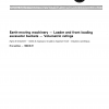 ISO 7546:1983 PDF