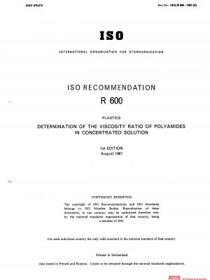 ISO/R 600:1967 PDF