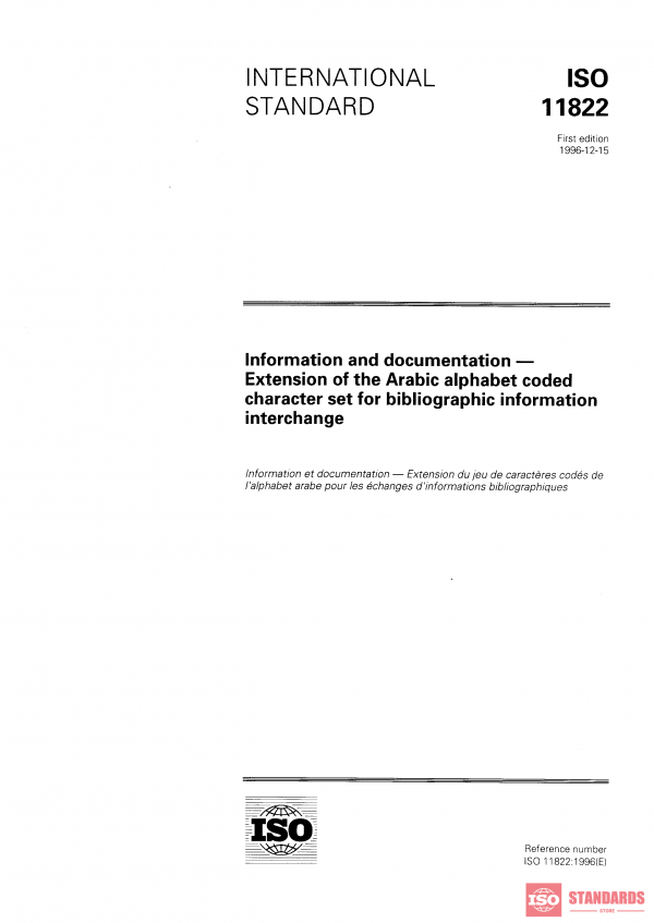 ISO 11822:1996 PDF