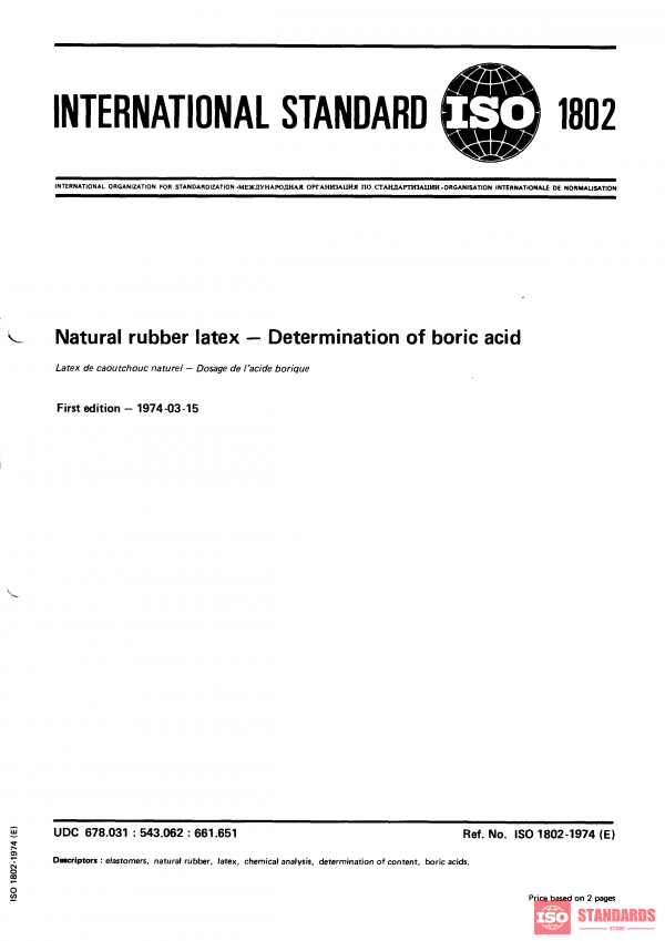 ISO 1802:1974 PDF