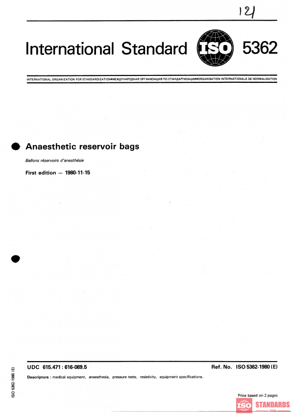 ISO 5362:1980 PDF