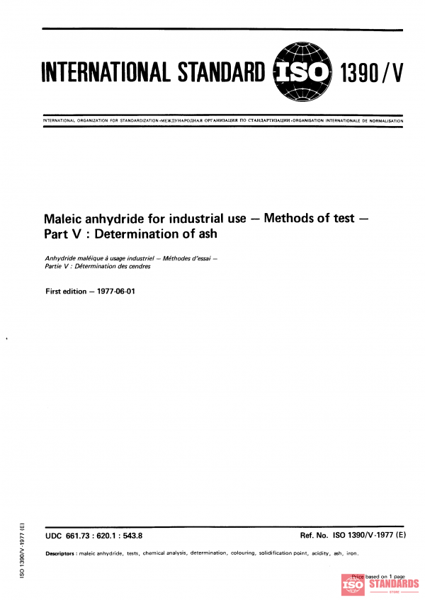 ISO 1390-5:1977 PDF