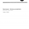 ISO 820:1975 PDF