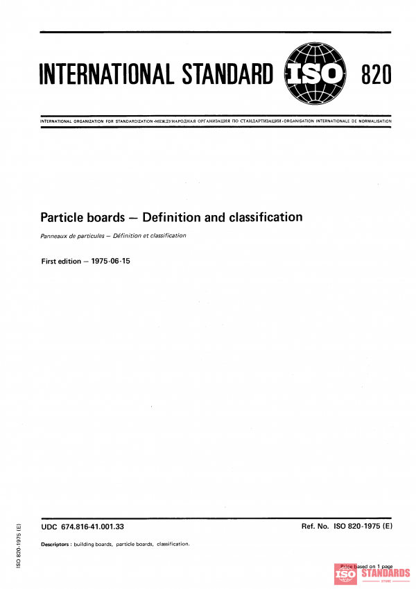 ISO 820:1975 PDF