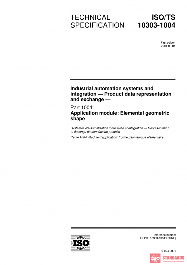 ISO/TS 10303-1004:2001 PDF